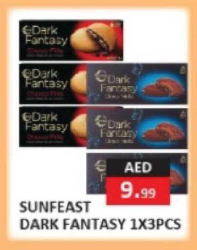 available at  RIVIERA SUPERMARKET L.L.C in UAE - Abu Dhabi