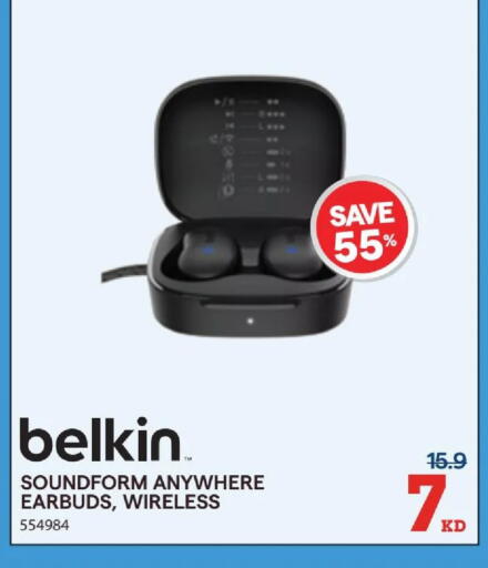 available at X-Cite in Kuwait - Kuwait City