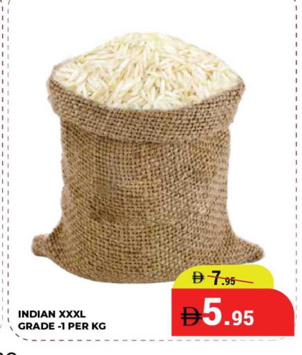 available at كيرالا هايبرماركت in الإمارات العربية المتحدة , الامارات - رَأْس ٱلْخَيْمَة