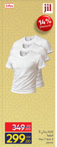 available at Carrefour  in Egypt - Cairo