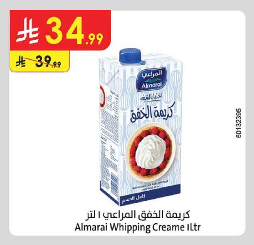 available at الدانوب in مملكة العربية السعودية, السعودية, سعودية - الخرج