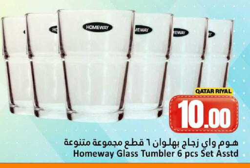 available at Dana Hypermarket in Qatar - Al Daayen