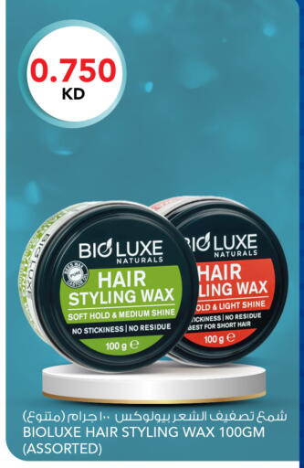 available at  ALNASSER HYPERMARKET in Kuwait - Kuwait City