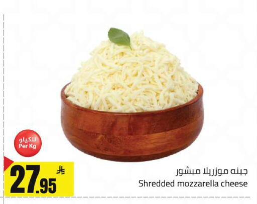 available at Hypermarket Stor in KSA, Saudi Arabia, Saudi - Tabuk