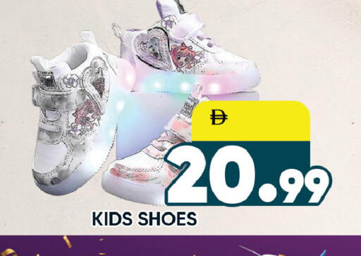 available at ليبتس هايبرماركت in الإمارات العربية المتحدة , الامارات - رَأْس ٱلْخَيْمَة