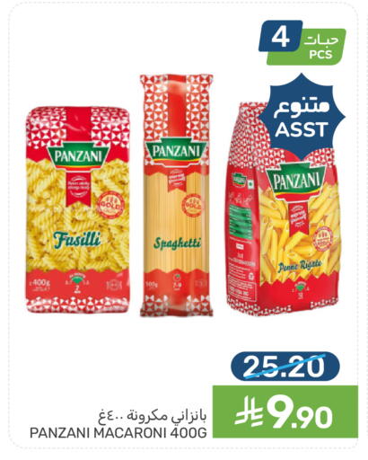 available at Mazaya in KSA, Saudi Arabia, Saudi - Dammam