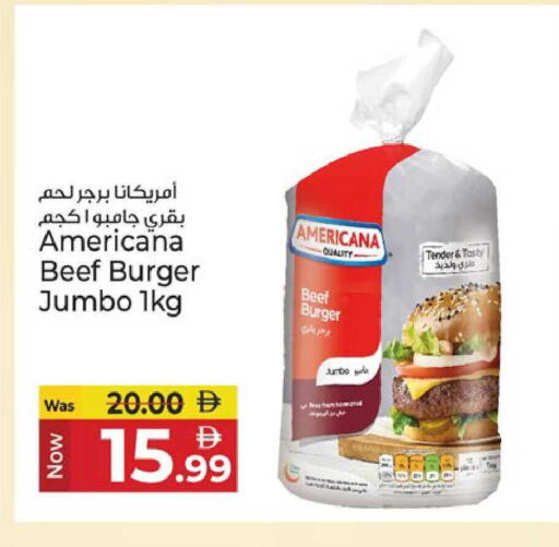 available at كنز هايبرماركت in الإمارات العربية المتحدة , الامارات - الشارقة / عجمان