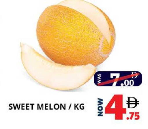 Melon available at اكسبرس المدينة هايبرماركت in الإمارات العربية المتحدة , الامارات - أبو ظبي