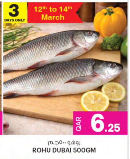 available at أنصار جاليري in قطر - الدوحة