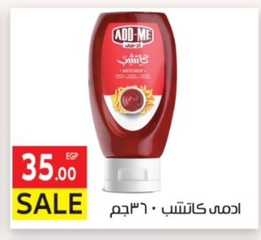 available at El Mahallawy Market  in Egypt - Cairo