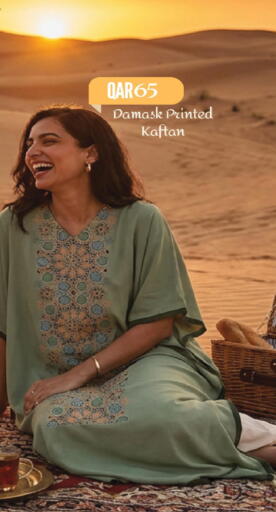 available at Mark & Save  in Qatar - Doha