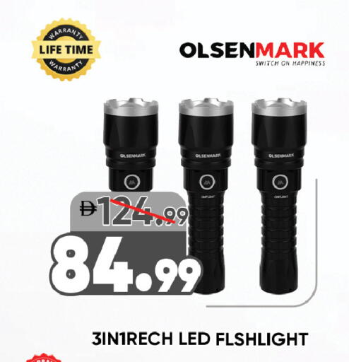 available at ليبتس هايبرماركت in الإمارات العربية المتحدة , الامارات - رَأْس ٱلْخَيْمَة