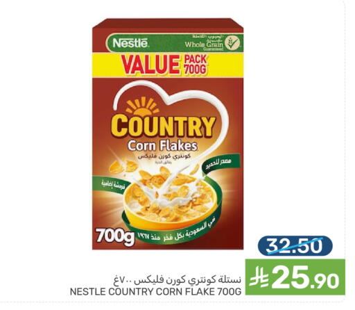 available at Mazaya in KSA, Saudi Arabia, Saudi - Dammam