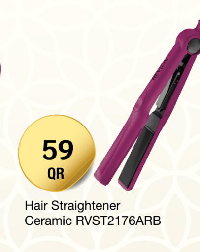 available at City Hypermarket in Qatar - Al Wakra