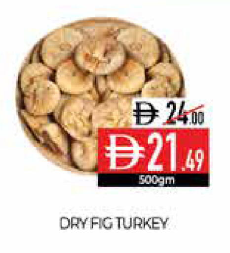 Fig available at Delice Supermarket in UAE - Abu Dhabi