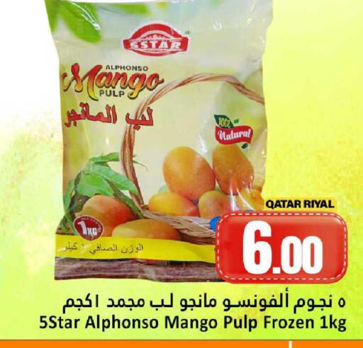 Mango available at Dana Hypermarket in Qatar - Al Wakra