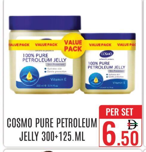 available at DAY STAR DEPARTMENT STORE.L.LC in UAE - Dubai