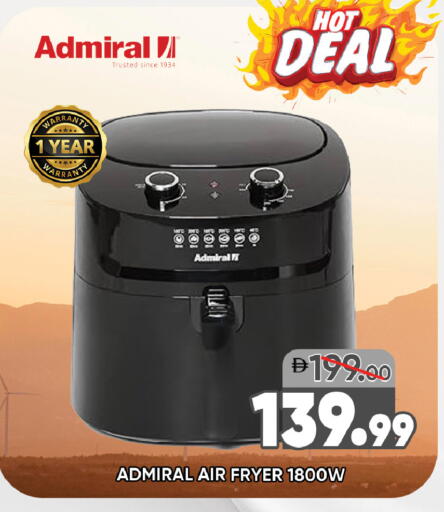 available at ليبتس هايبرماركت in الإمارات العربية المتحدة , الامارات - رَأْس ٱلْخَيْمَة