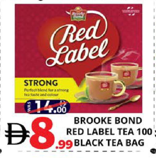 available at اكسبرس المدينة هايبرماركت in الإمارات العربية المتحدة , الامارات - أبو ظبي