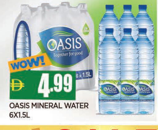 available at AL MADINA in UAE - Sharjah / Ajman