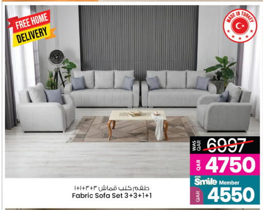 available at Ansar Gallery in Qatar - Al Wakra