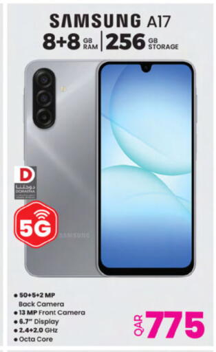 available at Ansar Gallery in Qatar - Al Shamal