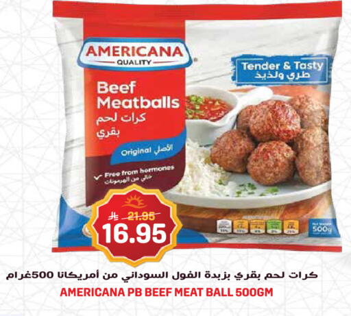 available at جراند هايبر in مملكة العربية السعودية, السعودية, سعودية - جدة