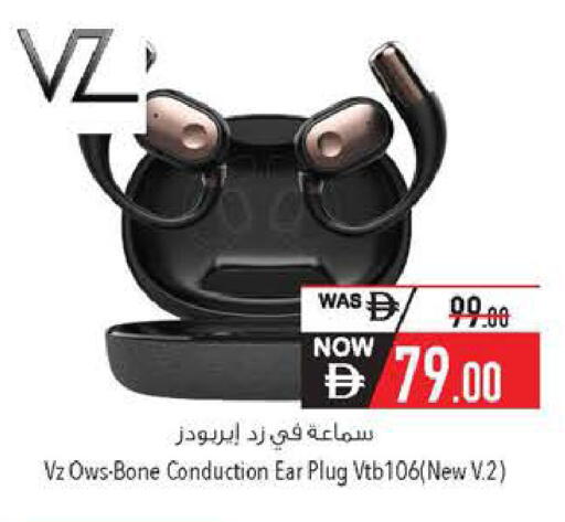 available at السفير ماركت in الإمارات العربية المتحدة , الامارات - الشارقة / عجمان