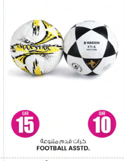 available at Ansar Gallery in Qatar - Al Shamal