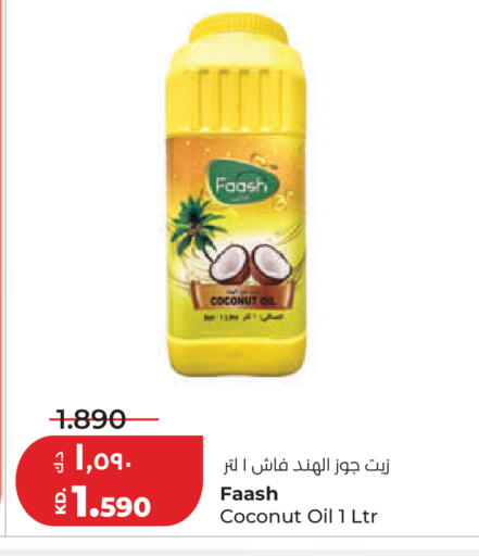 Coconut available at Lulu Hypermarket  in Kuwait - Kuwait City