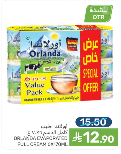 available at Mazaya in KSA, Saudi Arabia, Saudi - Dammam