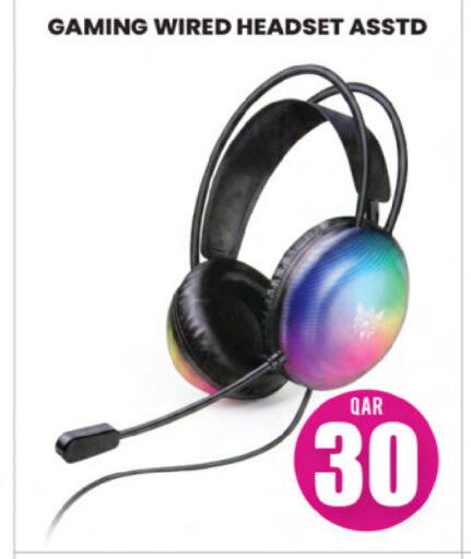 available at Ansar Gallery in Qatar - Al Wakra