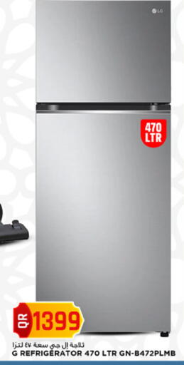 available at مرزا هايبرماركت in قطر - الدوحة