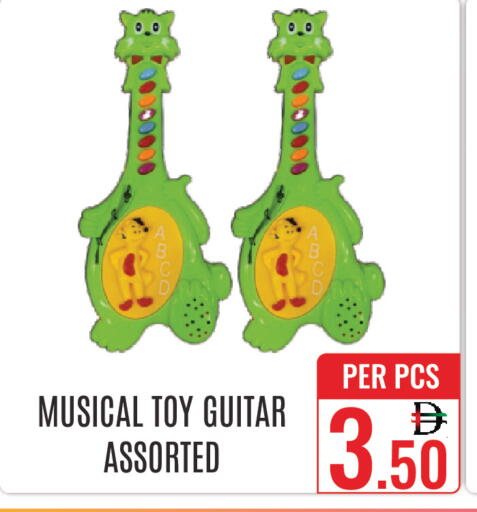 available at DAY STAR DEPARTMENT STORE.L.LC in UAE - Dubai