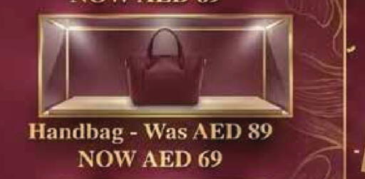 available at أدكووب in الإمارات العربية المتحدة , الامارات - رَأْس ٱلْخَيْمَة