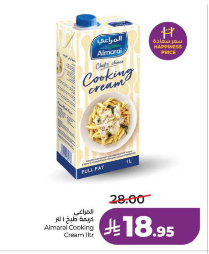 available at LULU Hypermarket in KSA, Saudi Arabia, Saudi - Hafar Al Batin