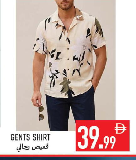 available at Rawabi Market Ajman in UAE - Sharjah / Ajman