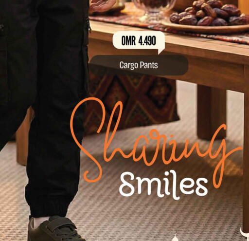 available at مارك & سايف in عُمان - مسقط‎