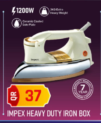 available at Marza Hypermarket in Qatar - Al Khor