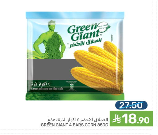 available at Mazaya in KSA, Saudi Arabia, Saudi - Dammam