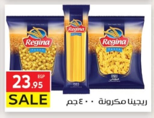 available at El Mahallawy Market  in Egypt - Cairo