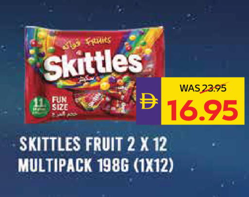 available at أدكووب in الإمارات العربية المتحدة , الامارات - رَأْس ٱلْخَيْمَة