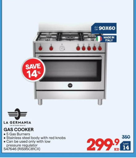 available at X-Cite in Kuwait - Jahra Governorate