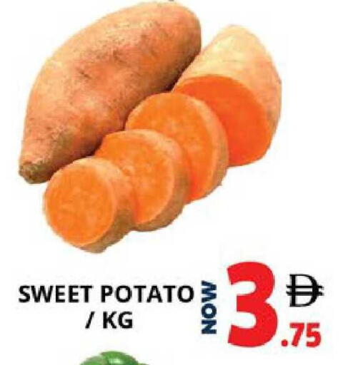 Sweet Potato available at اكسبرس المدينة هايبرماركت in الإمارات العربية المتحدة , الامارات - أبو ظبي