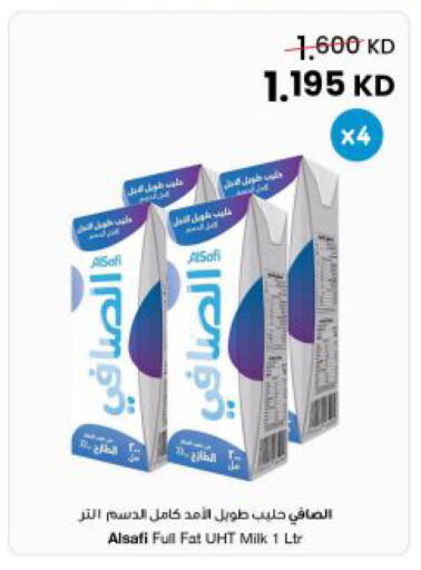 available at The Sultan Center in Kuwait - Kuwait City