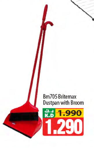 Mango available at Mango Hypermarket  in Kuwait - Kuwait City