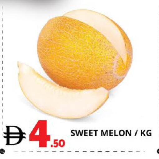Melon available at اكسبرس المدينة هايبرماركت in الإمارات العربية المتحدة , الامارات - أبو ظبي