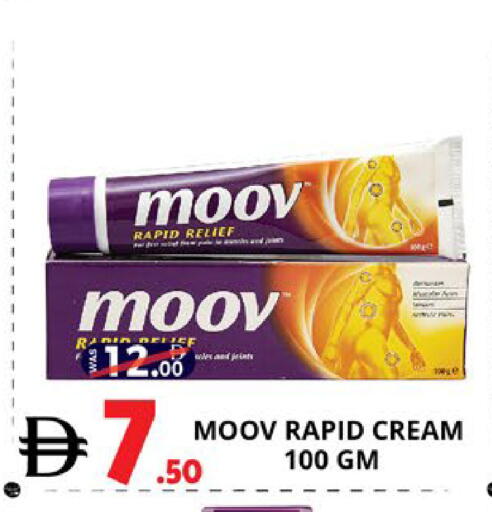 available at اكسبرس المدينة هايبرماركت in الإمارات العربية المتحدة , الامارات - أبو ظبي