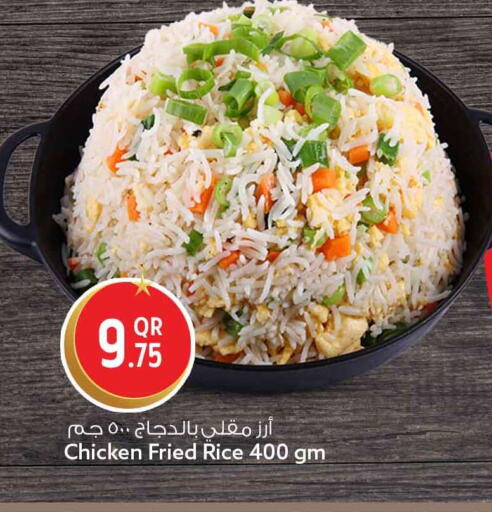 available at Safari Hypermarket in Qatar - Umm Salal