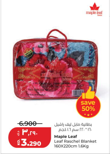 available at Lulu Hypermarket  in Kuwait - Ahmadi Governorate